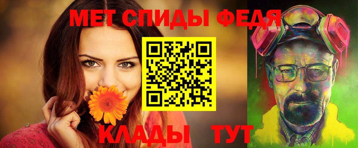 Амфетамин  Вход с VPN  Воронеж  АМФЕТАМИН VHQ 
