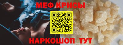 гидра Заволжье