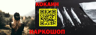 гидра Заволжье
