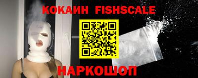 мдпв Ипатово