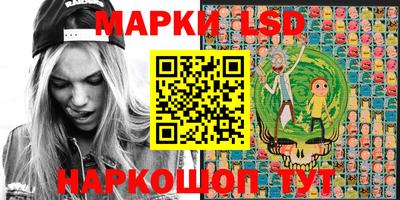 мдпв Ипатово