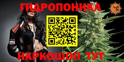 экстази Жуковский