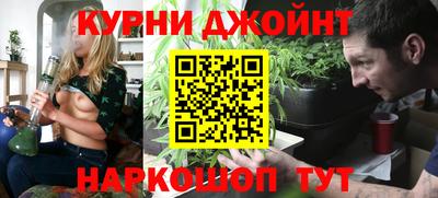 гидра Заволжье