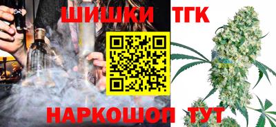 мефедрон мука Изобильный