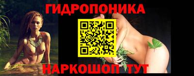 экстази Жуковский