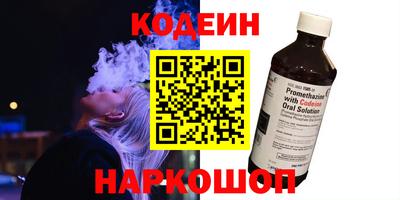 мдпв Ипатово