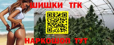 экстази Жуковский