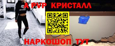 mdpv Ирбит