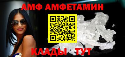 гидра Заволжье
