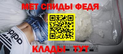 молекула духа Заводоуковск