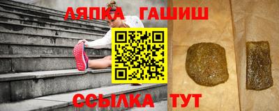 мефедрон мука Изобильный