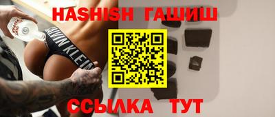 мдпв Ипатово