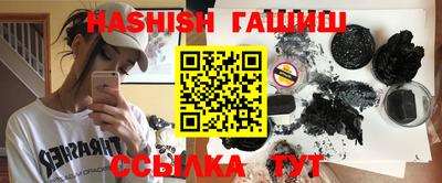 экстази Жуковский