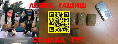 mdpv Ирбит